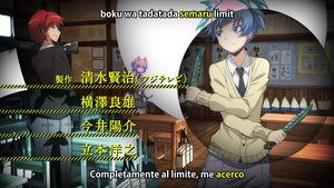 Assassination Classroom 2